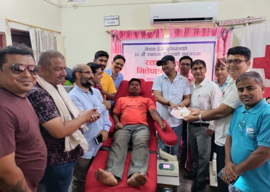 प्रेस युनियनको रक्तदान कार्यक्रममा २७ जनाले दिए रगत